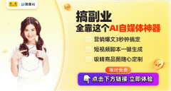 者修复老旧照片使其面目一新