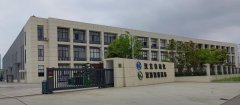 “聪慧眼”系统实现了、视觉识别取机械人的完