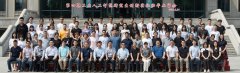 5项国度科技进